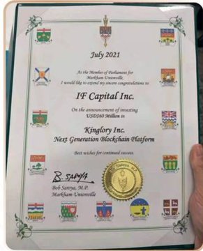 Inquiry Record — McLean v. LAT (OIPC) 1 Kinglory BLG
